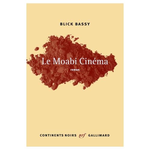 Le Moabi cinema